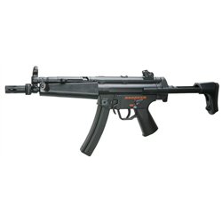 AEG ASG MP5 A5 SLV PACK COMPLET